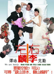 在线观看韩日av