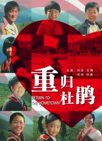 亚洲自拍电影