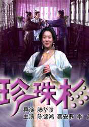 欧美聚众性派对xxx