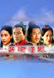 亚洲视频中文字幕在线观看