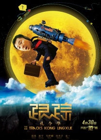 久久精品成人一区二区三区