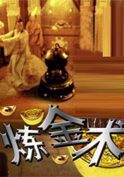 亚洲激情视频