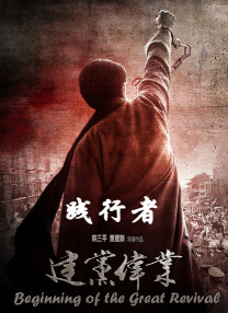 久久中文字
