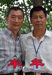亚洲视频精品