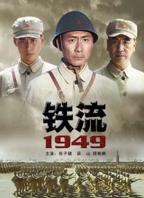 她独美在线观看hd