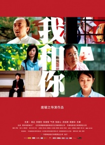 第九矿区
