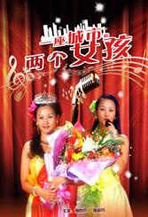 中文字幕第10页