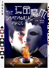 亚洲国产高清人在线
