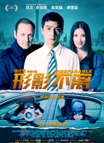 亚洲免费在线播放