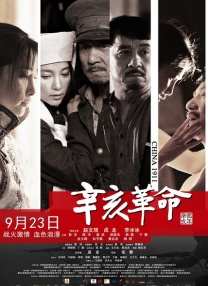 亚洲女同中文字幕在线