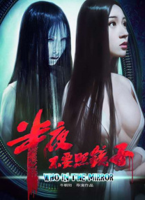 男男便器调教(肉体狂乱)