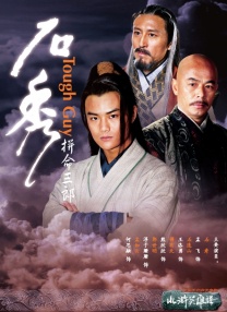 heyzo中出