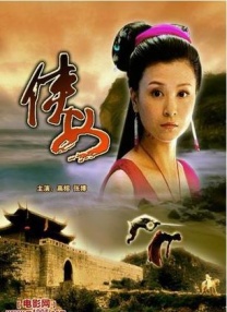 米塔小熊在哪