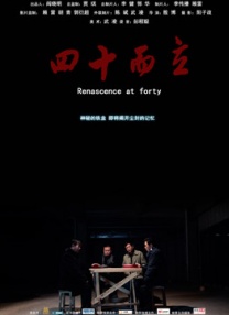 午夜视频在线观看国产www