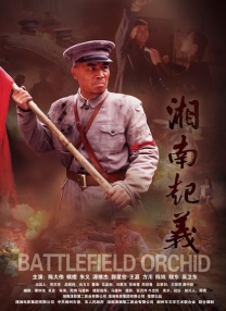 国产精品久久久精品三级