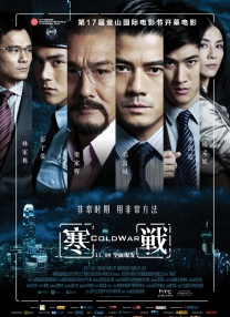 综合色综合
