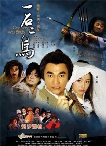 中文字幕一区二区三区四区五区人