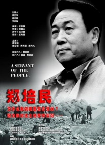 国产乱弄免费视频