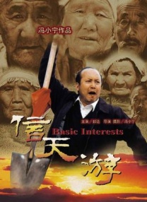 久久久久久久综合色一本