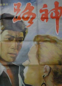 亚洲色图国产