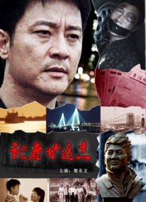 国产区高清