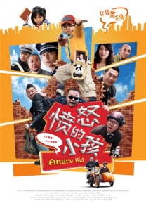 刚回国的妇人