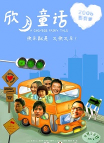 又狠又深h双性