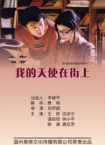 欧美另类性视频