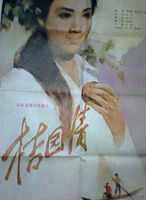 久久天堂网