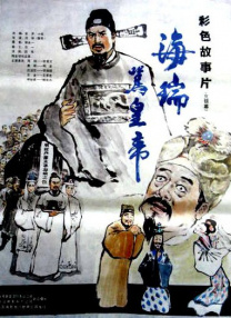 国产嘿嘿嘿视频在线观看