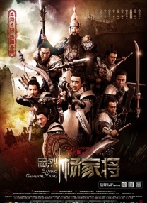 职场冲浪：粗野的游戏