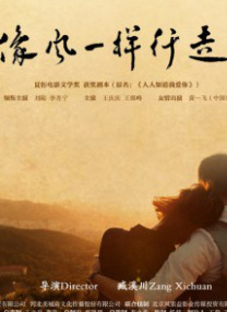 我朋友妈妈