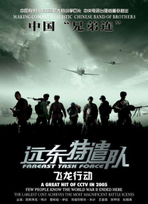 亚洲色图2