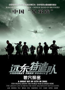 欧美国产精品亚洲精品第一区