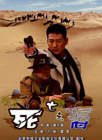 嗯啊嗯啊在线观看