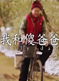 杏吧有你网站