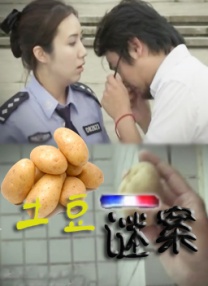 我爱成人网