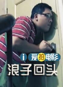 久在线精品视频