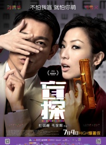 奇米狠狠色