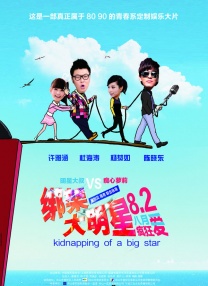 伊人亚洲综合网成人