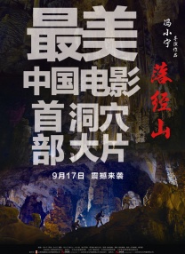 日韩欧美午夜电影