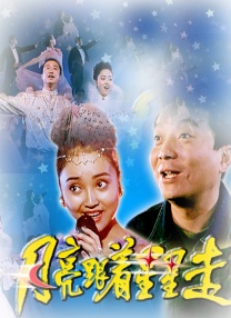 精品欧美一区二区三区免费观看