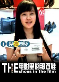 美女露胸的视频