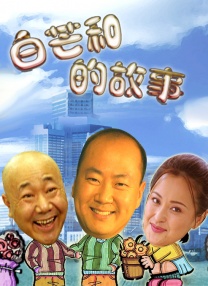 欧美日韩精品国产一区在线