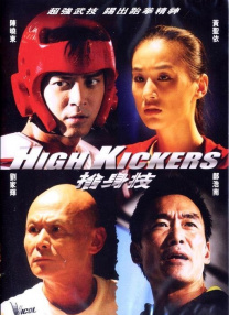 一级女性全黄久久生活片免费