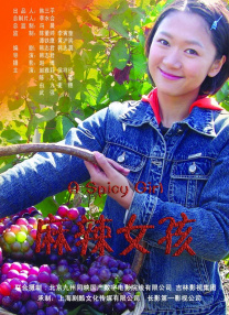 91黑丝高跟