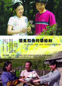 伊人久久一区