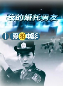 好姑娘6影视剧在线观看第9季