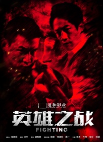手机看片欧美