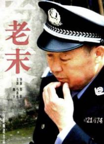色综合久久网